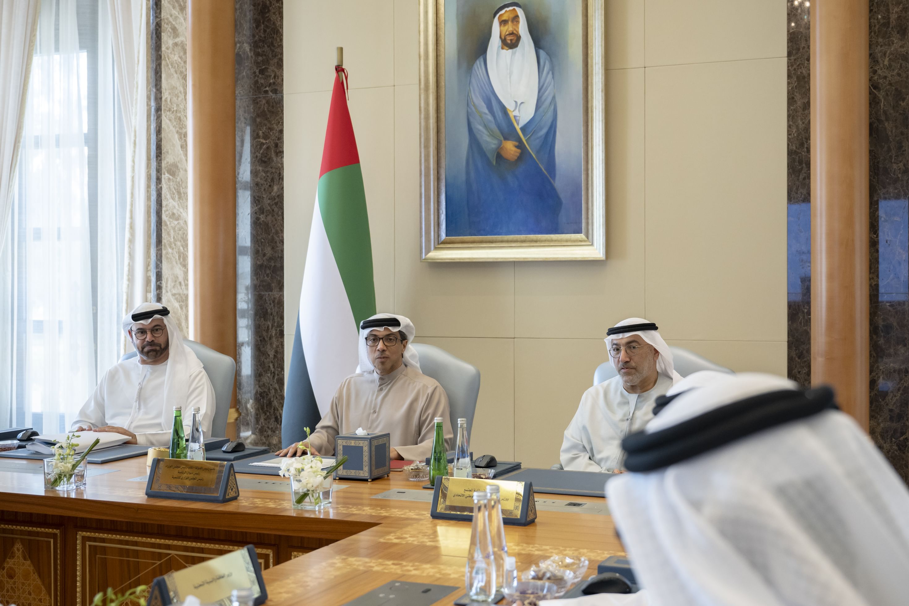 Ministerial Development Council meeting held at Qasr Al Watan in Abu Dhabi