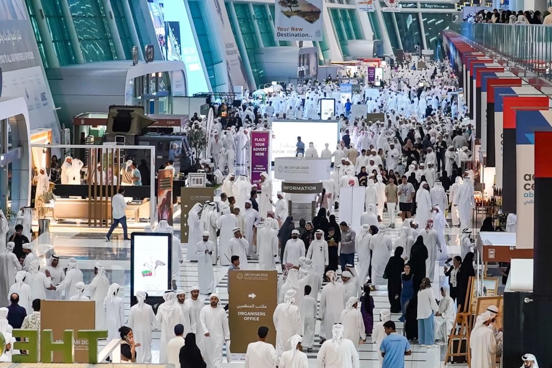 ADIHEX 2025 opens in Abu Dhabi