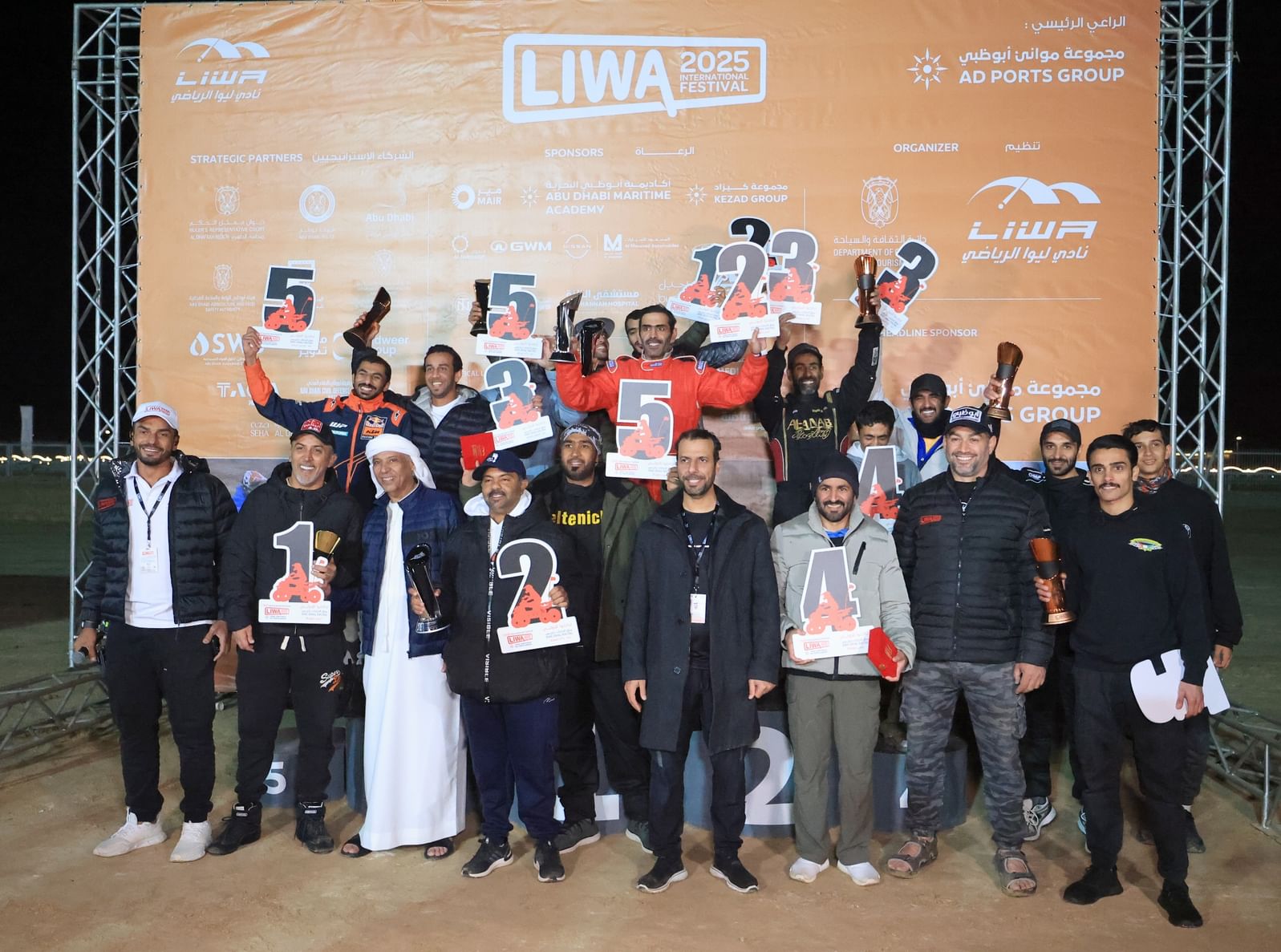 UAE dominates top spots in Drag Race at Liwa Festival