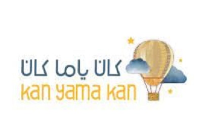 ‘Kan Yama Kan’ opens book donation campaign to support children in crisis zones