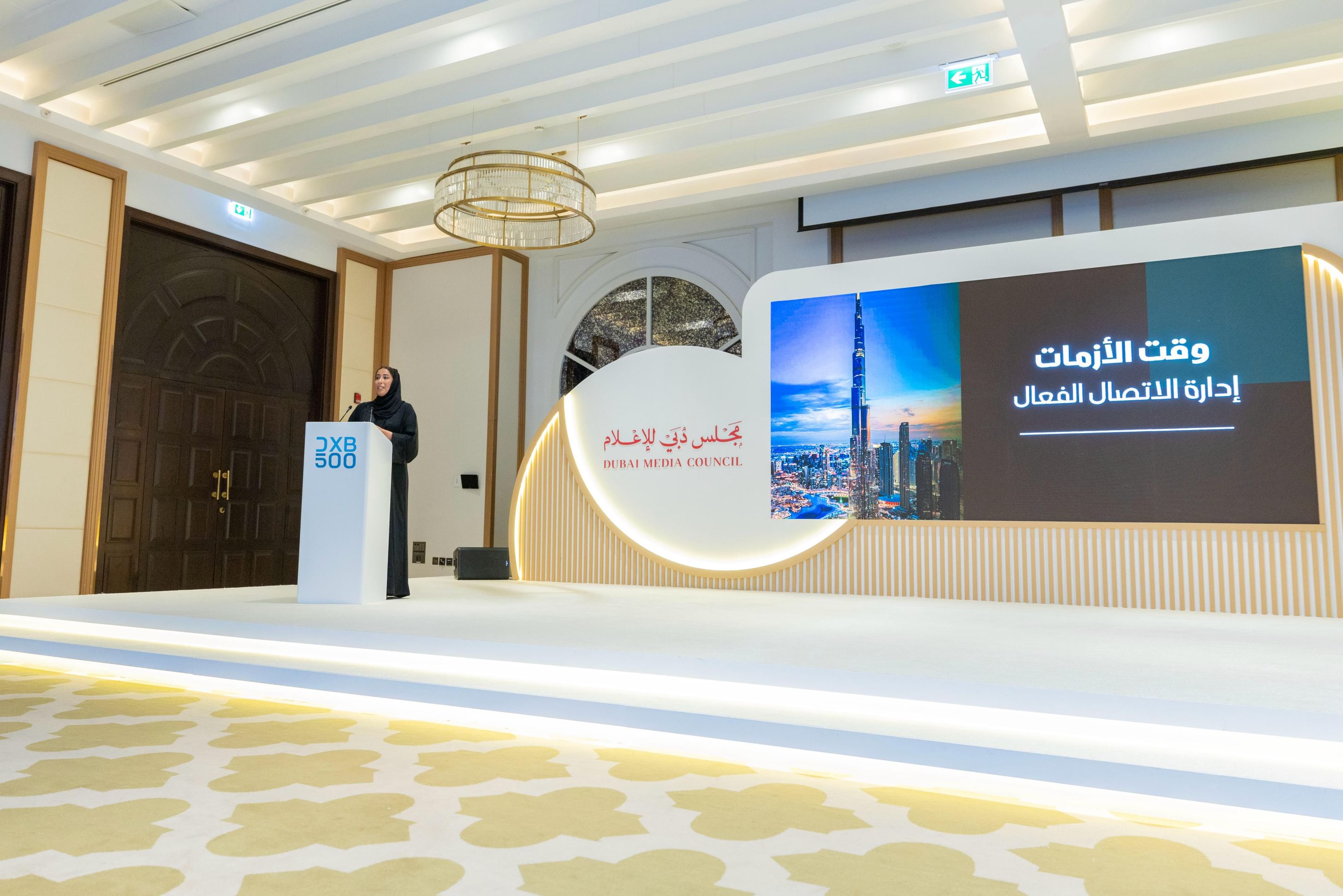 Second edition of DXB500 deepens insights on novel strategies, tools for media, communications specialists
