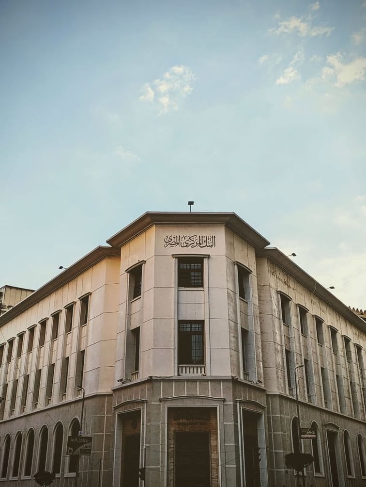 Egyptian expat remittances up 42.8% in first 10 months of 2025