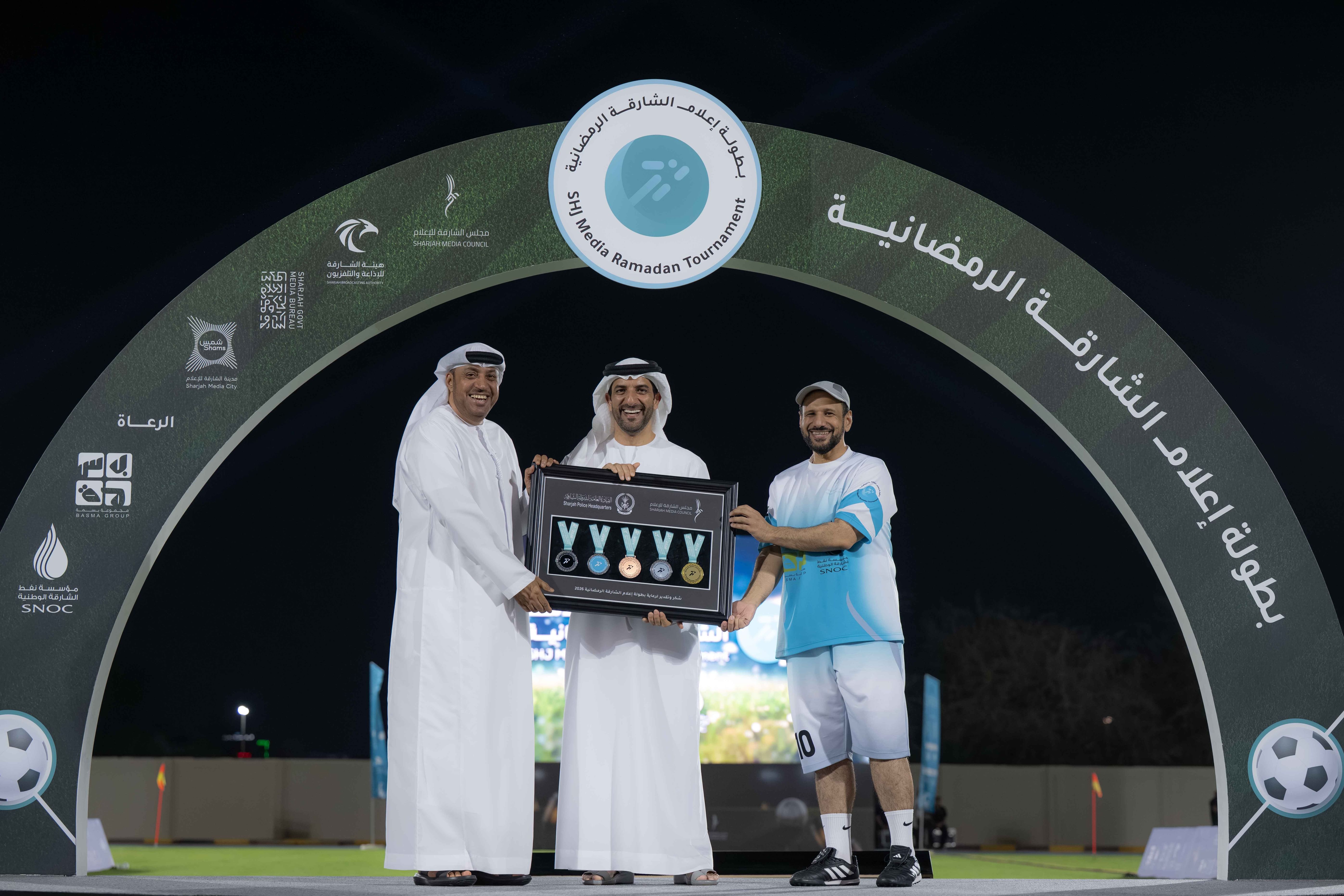 Sultan bin Ahmed crowns SBA with Ramadan media championship title