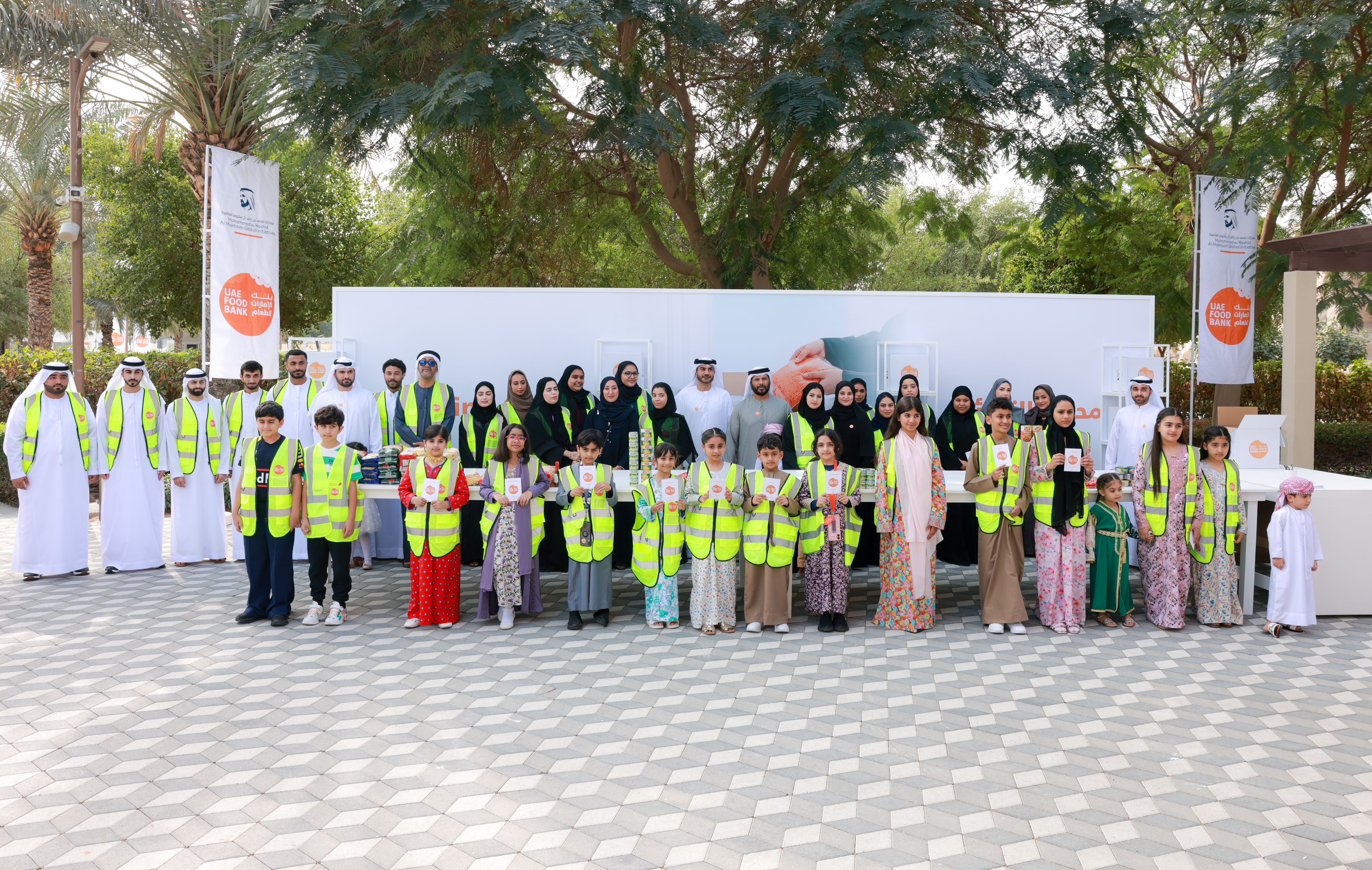 UAE Food Bank launches 'Preserving the Blessing in Our Neighbourhood' initiative