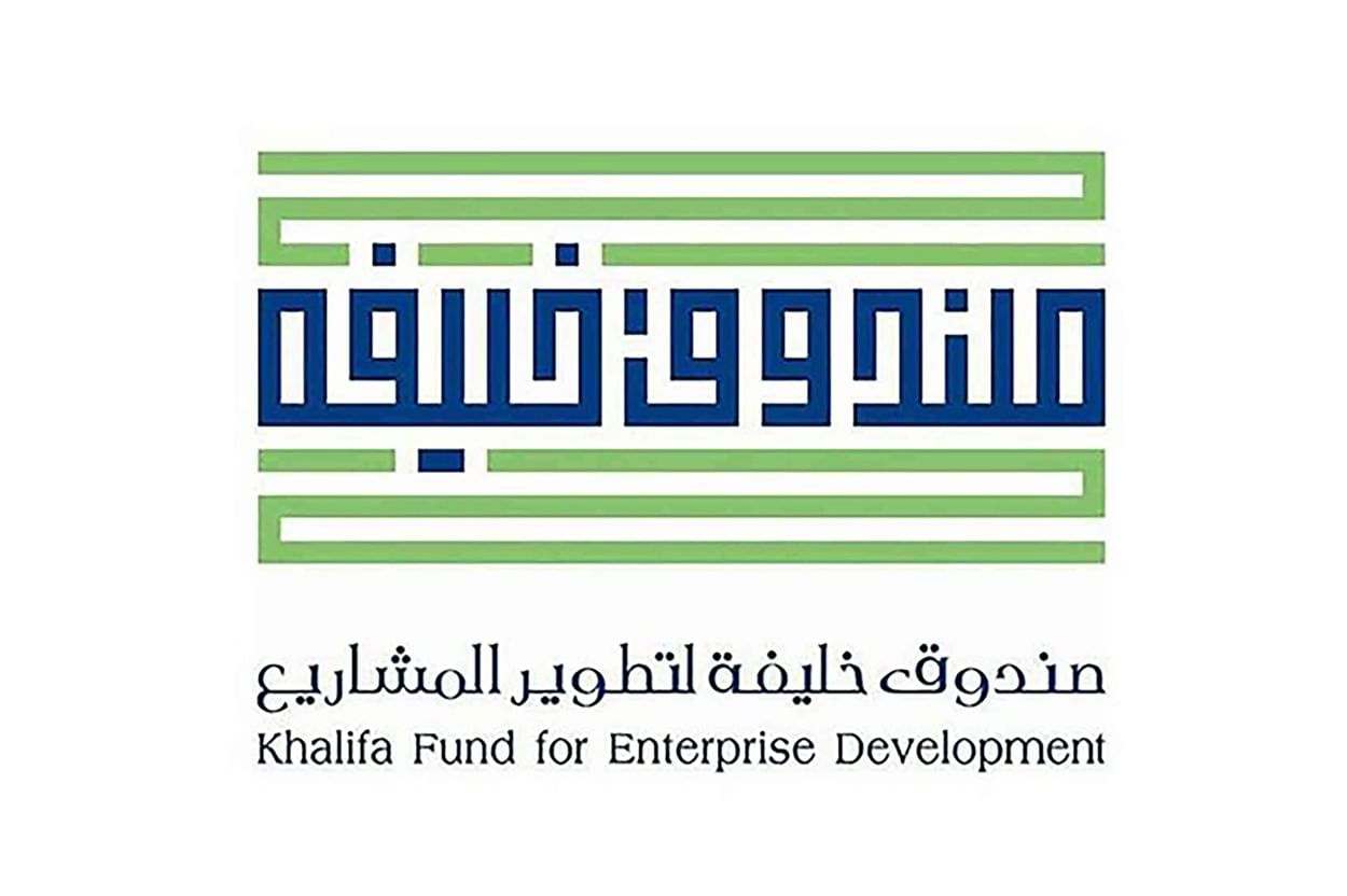 Khalifa Fund supports four Emirati businesses at Expand North Star 2024