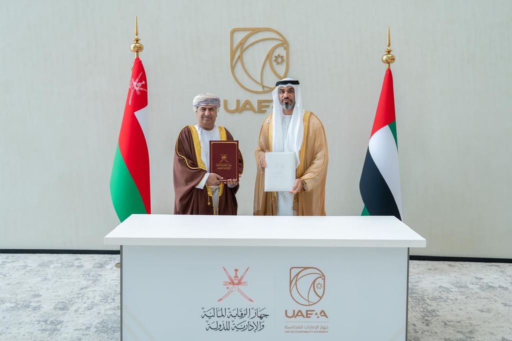 UAE, Oman sign MoU for good governance