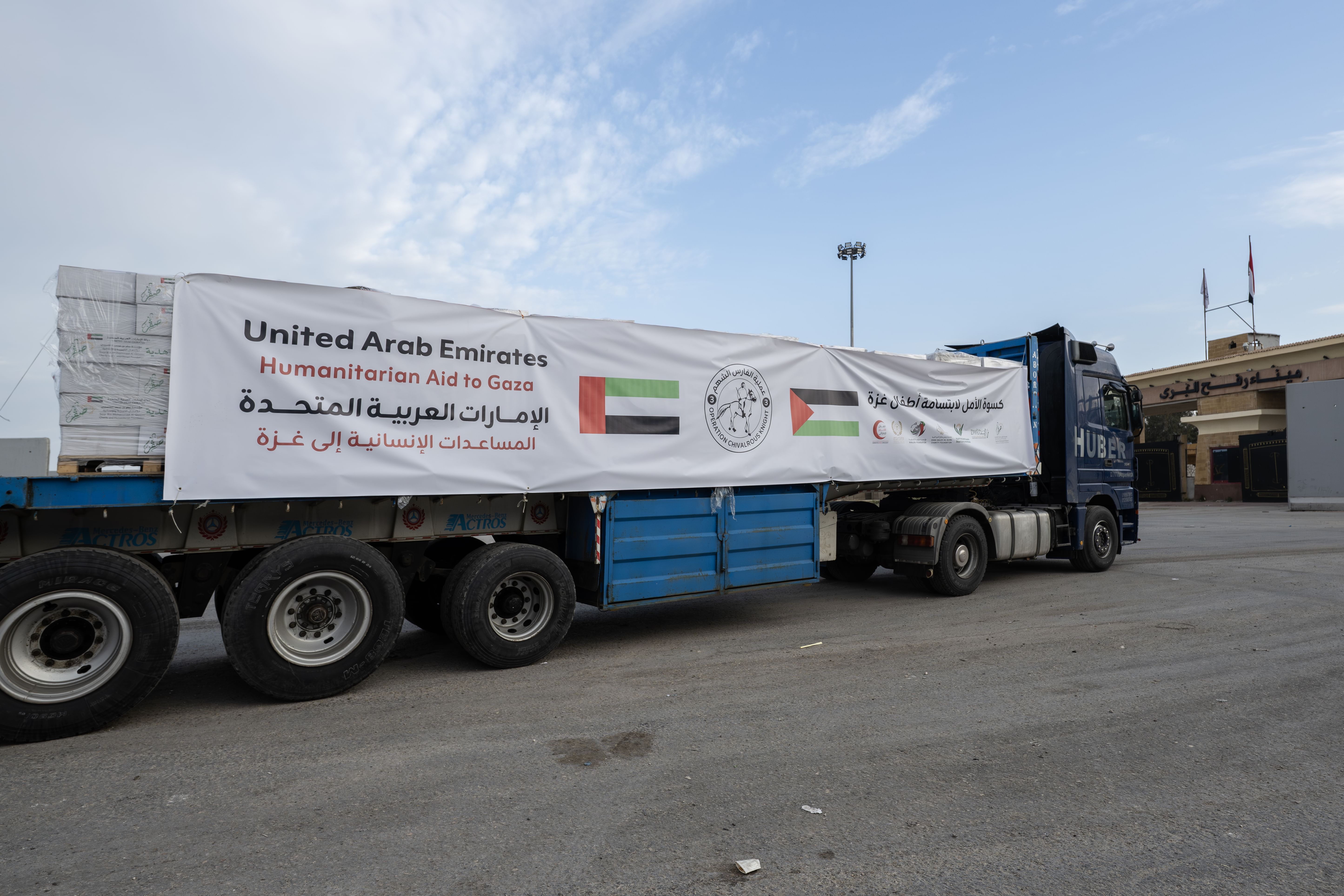 UAE's 328th aid convoy enters Gaza with 270 tonnes of children's clothing