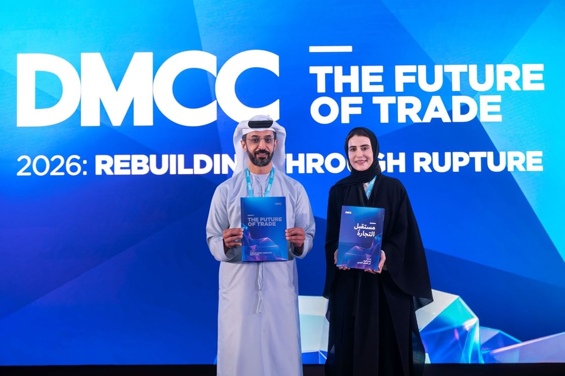 UAE maintains second place in 2026 Commodity Trade Index as South-South trade grows to 35%, DMCC Future of Trade Report finds