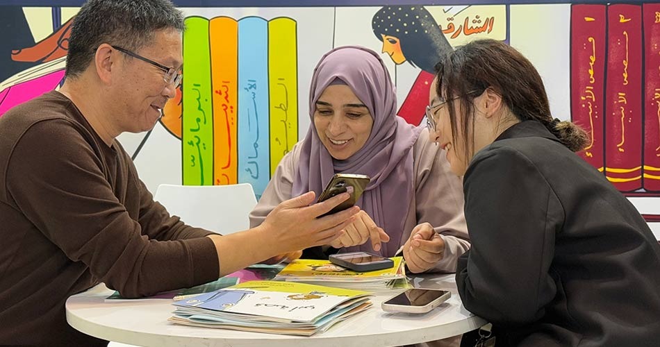 Emirati Children's Literature Crosses Borders to Inspire Young Imaginations at China Shanghai International Children's Book Fair