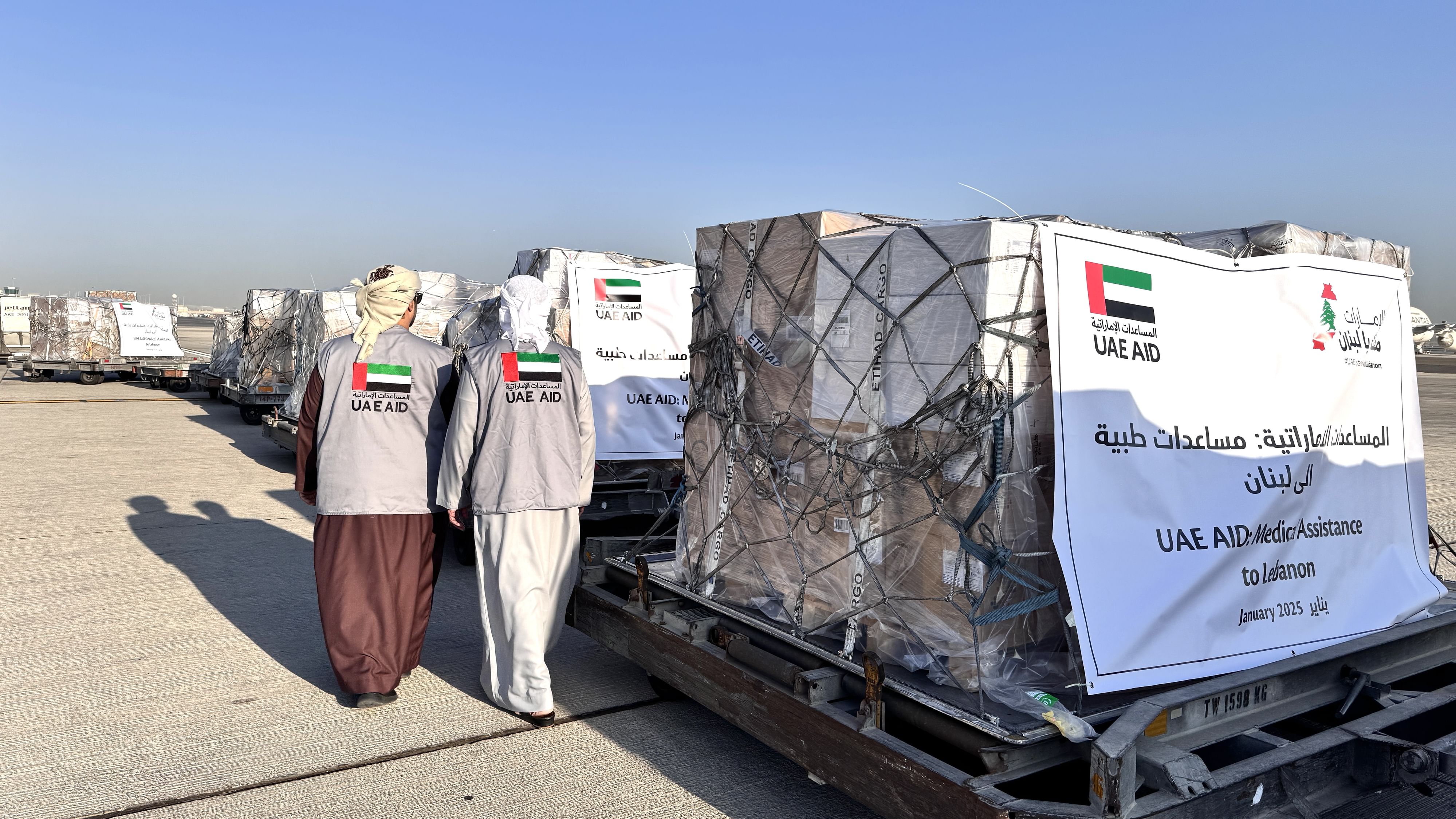 Beirut Airport receives 23rd relief plane carrying 35 tonnes of medical supplies as part of ‘UAE stands with Lebanon’