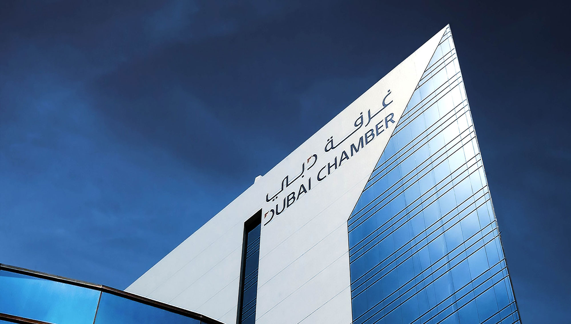 GCC countries accounted for 48.6% of Dubai Chamber of Commerce members’ exports, re-exports during H1
