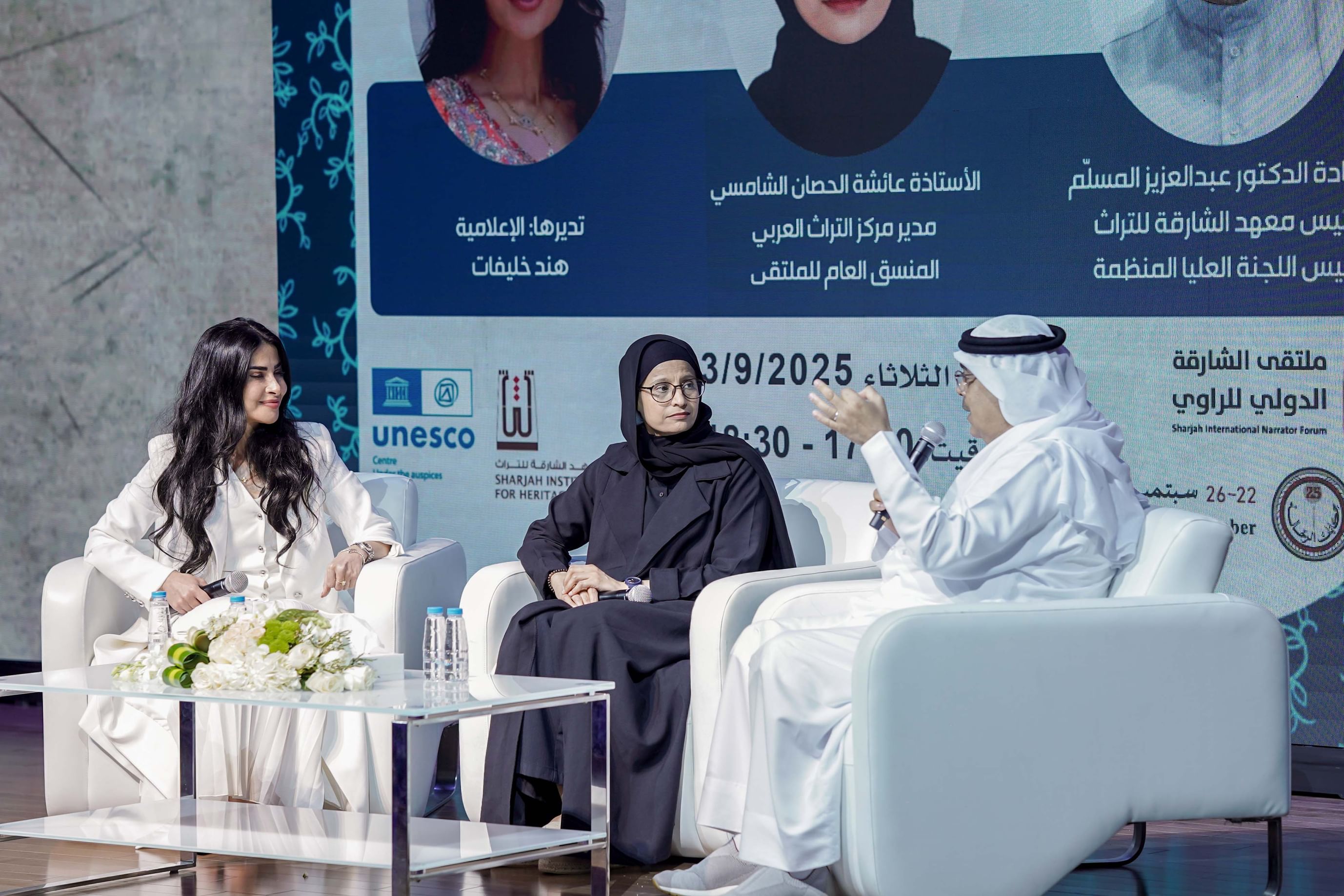 Sharjah International Narrator Forum highlights modernity as key to preserving heritage