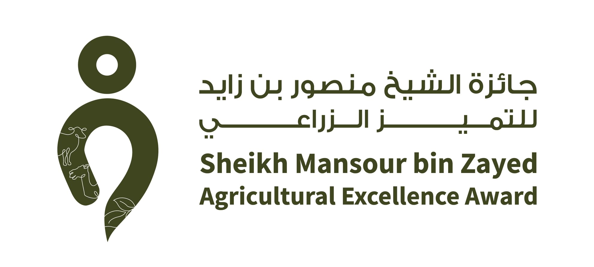 Festivals, competitions accompanying 4th edition of Sheikh Mansour bin Zayed Award for Agricultural Excellence kick off today