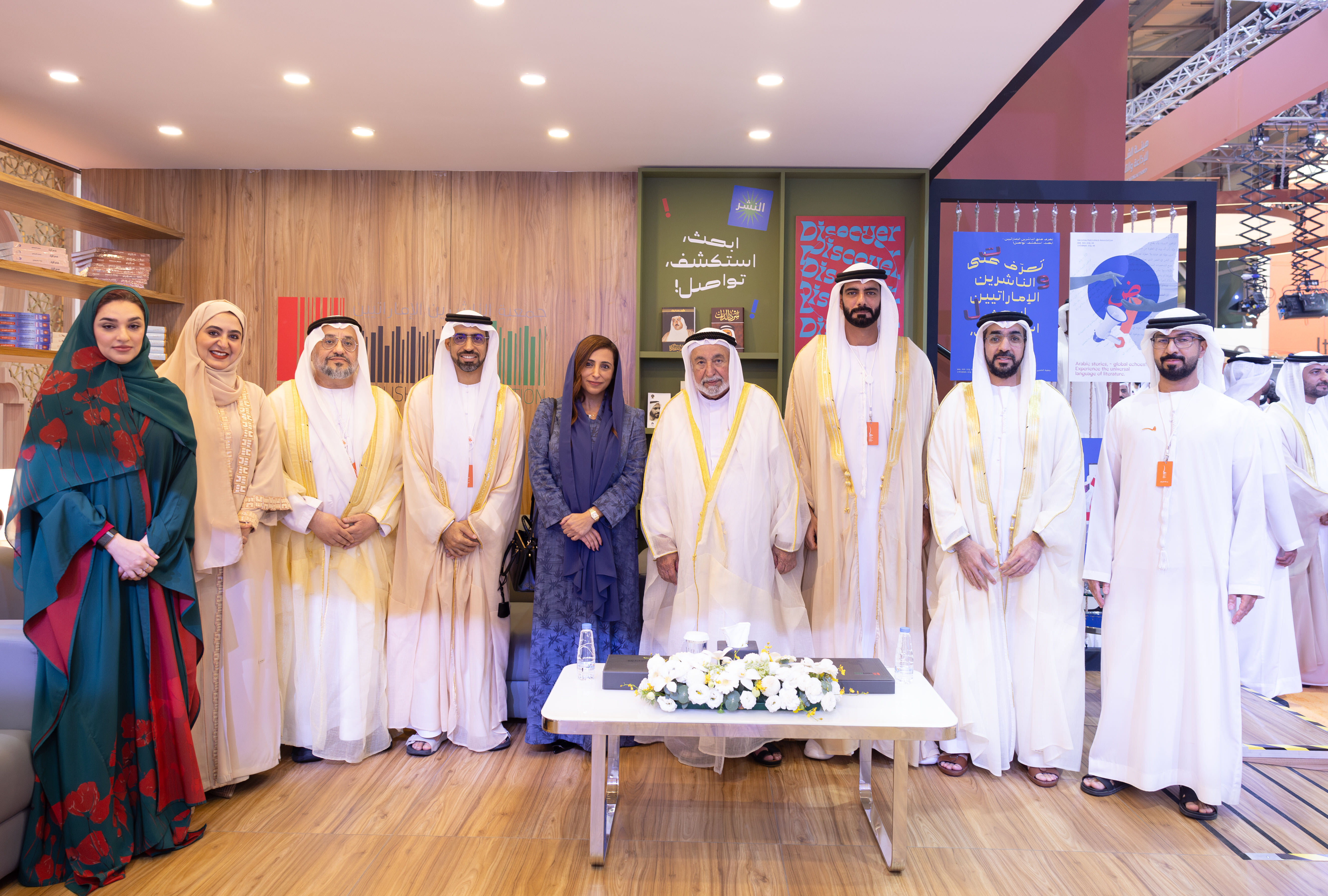 Emirates Publishers Association Showcases Industry Impact at Sharjah International Book Fair