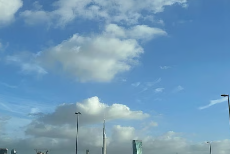 Cloudy conditions expected to persist through weekend