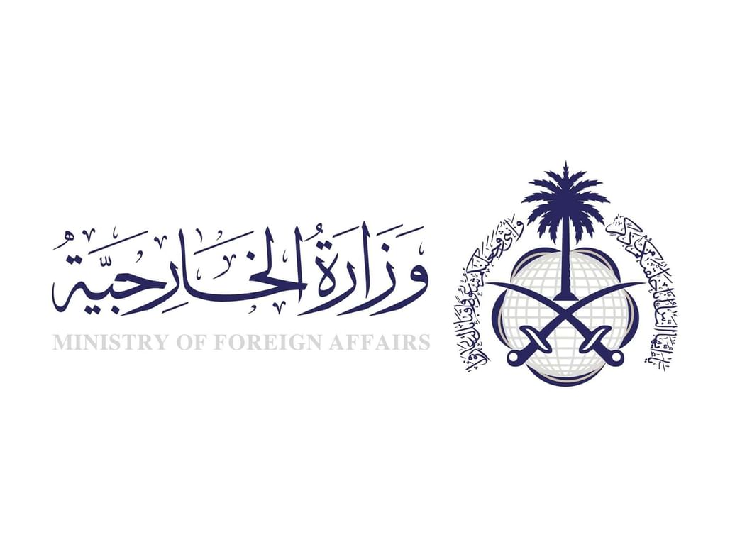 Saudi Arabia condemns riots, vandalism targeting UAE Embassy in Damascus