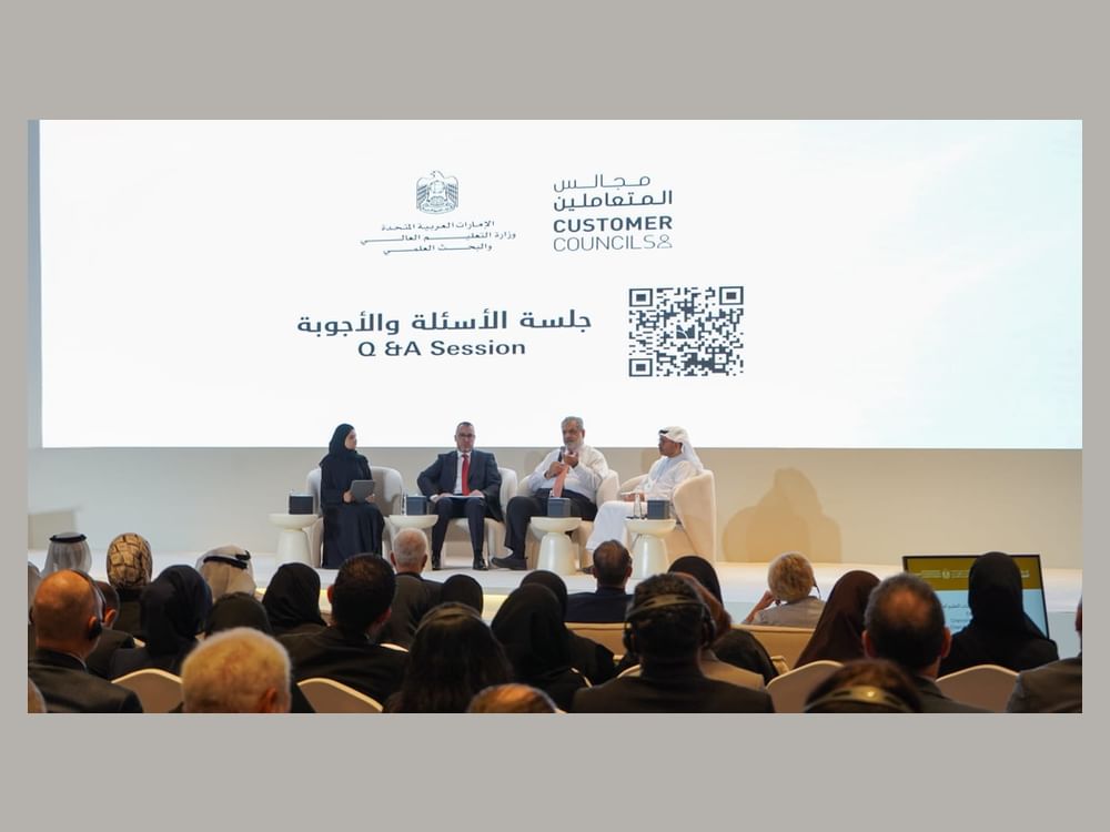 ‘Future of Higher Education Dialogues’ series concludes