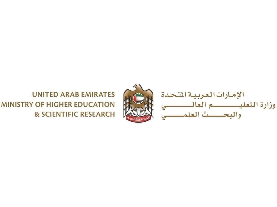 MoHESR grants automatic recognition for degrees from 38 UAE-based universities