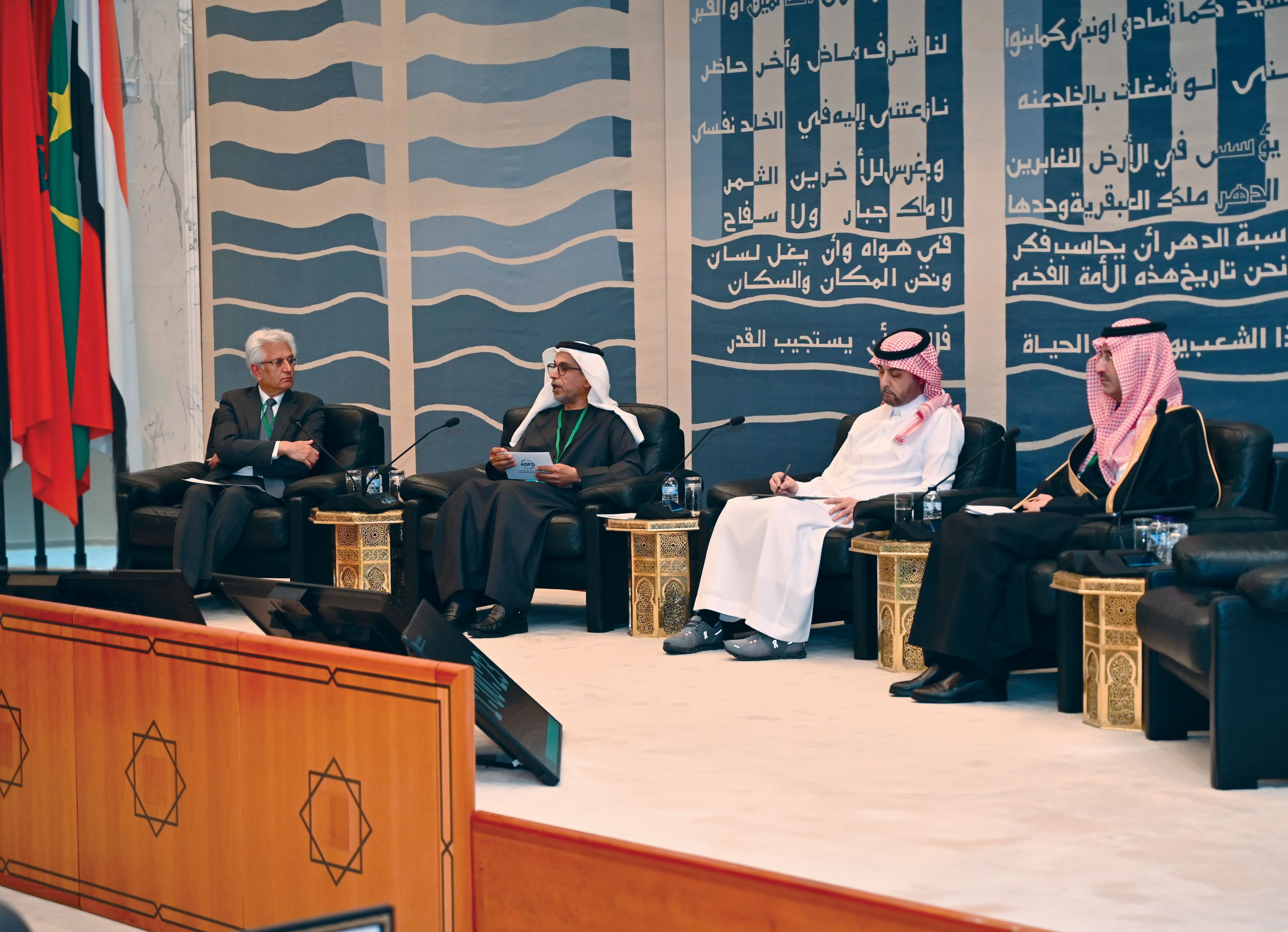 ADFD highlights UAE’s commitment to water security at forum in Kuwait