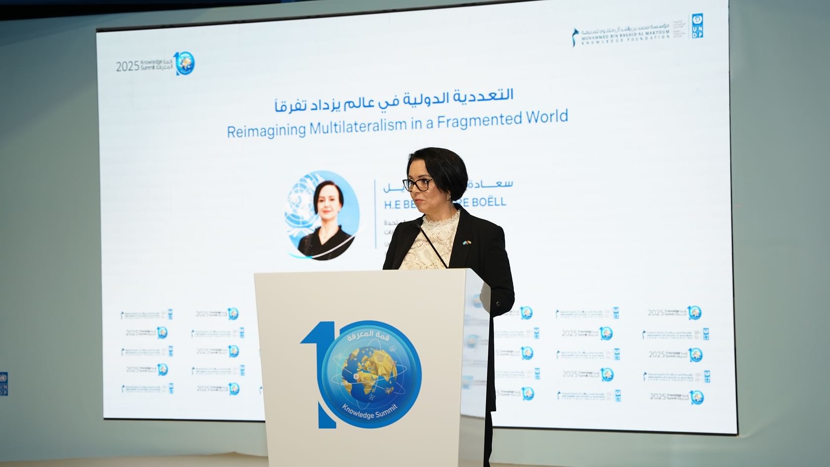 UN Resident Coordinator: UAE plays key role in strengthening multilateralism