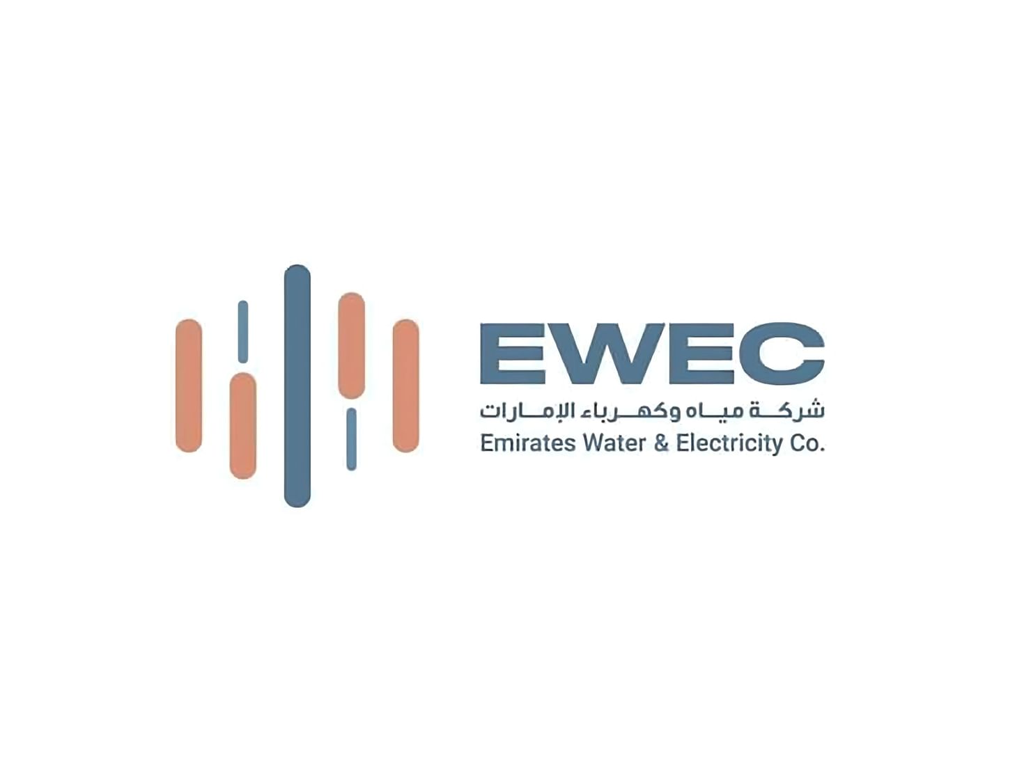 EWEC issues Request for Proposals for developing Al Nouf Independent Power Producer