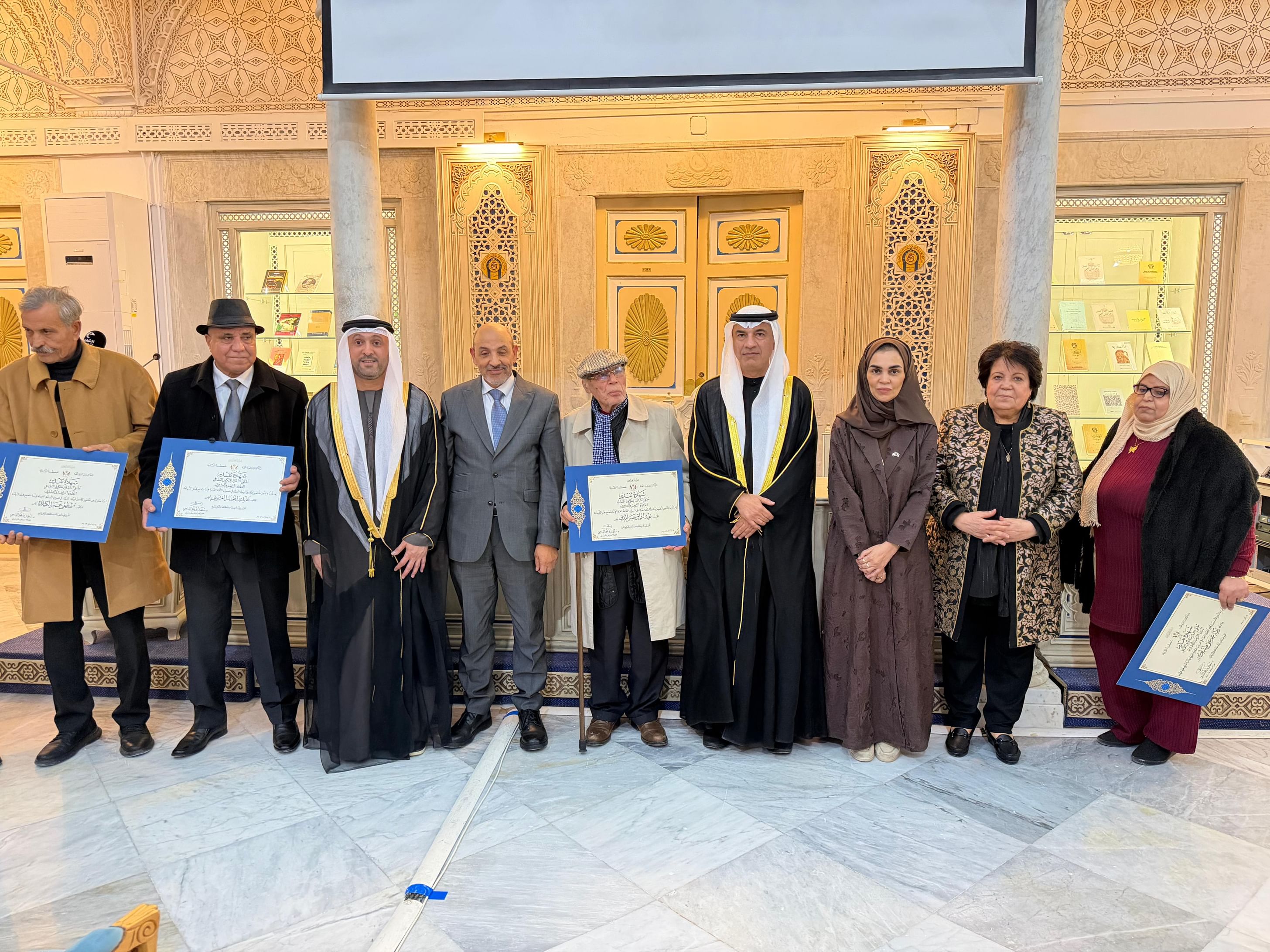 Sharjah Cultural Honouring Forum honours four Tunisian writers