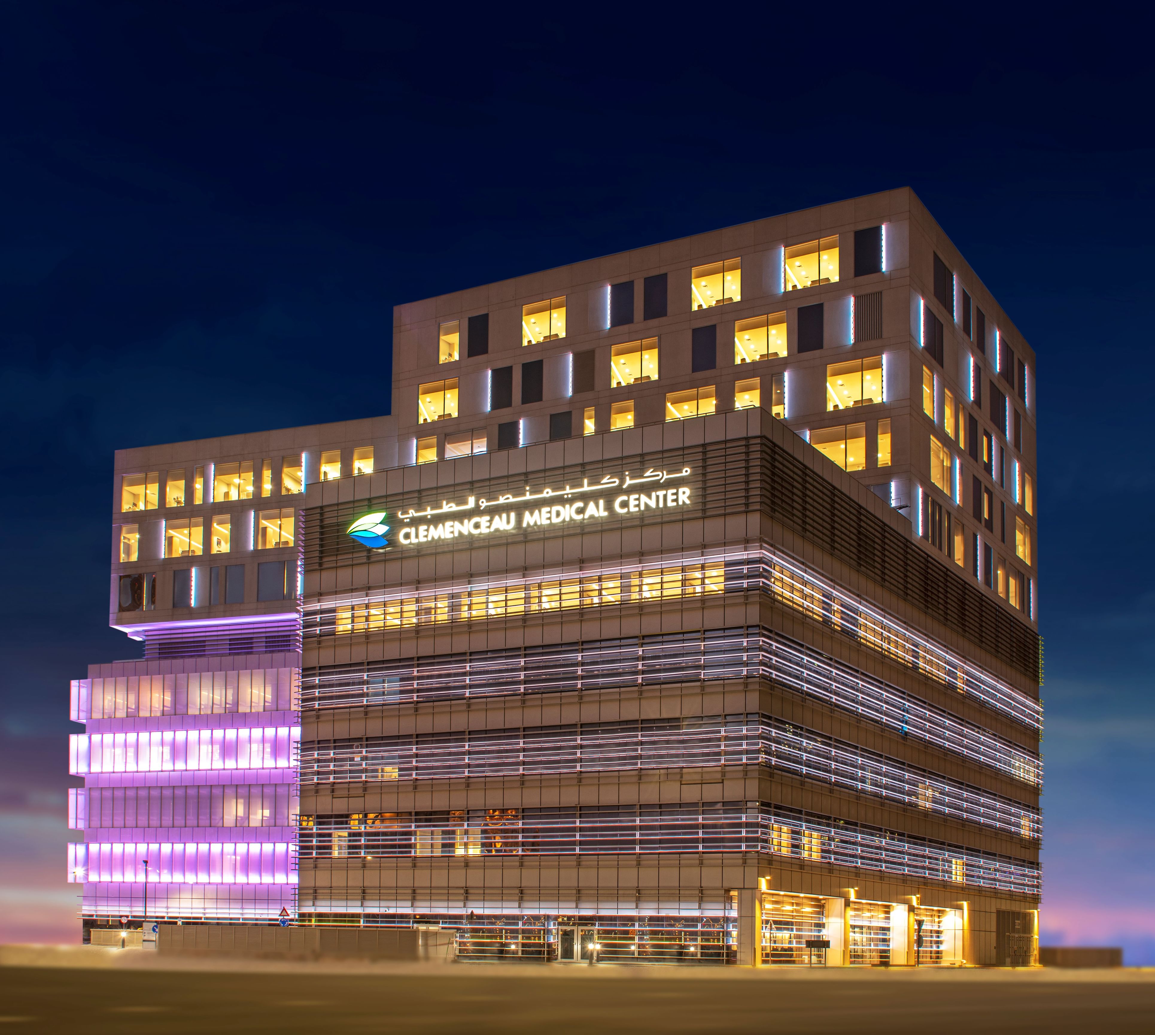 Dubai Investments increases ownership in Clemenceau Medical Centre Dubai to 100%