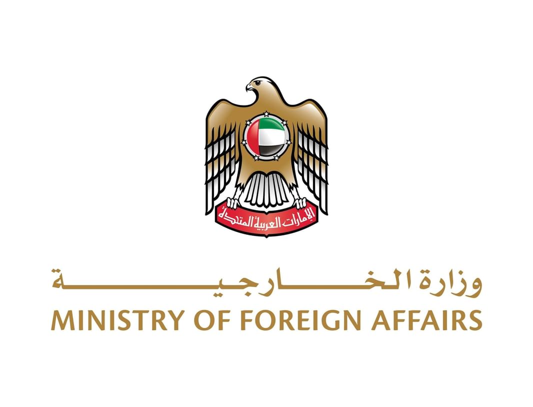 UAE welcomes Trump’s announcement to lift sanctions on Syria