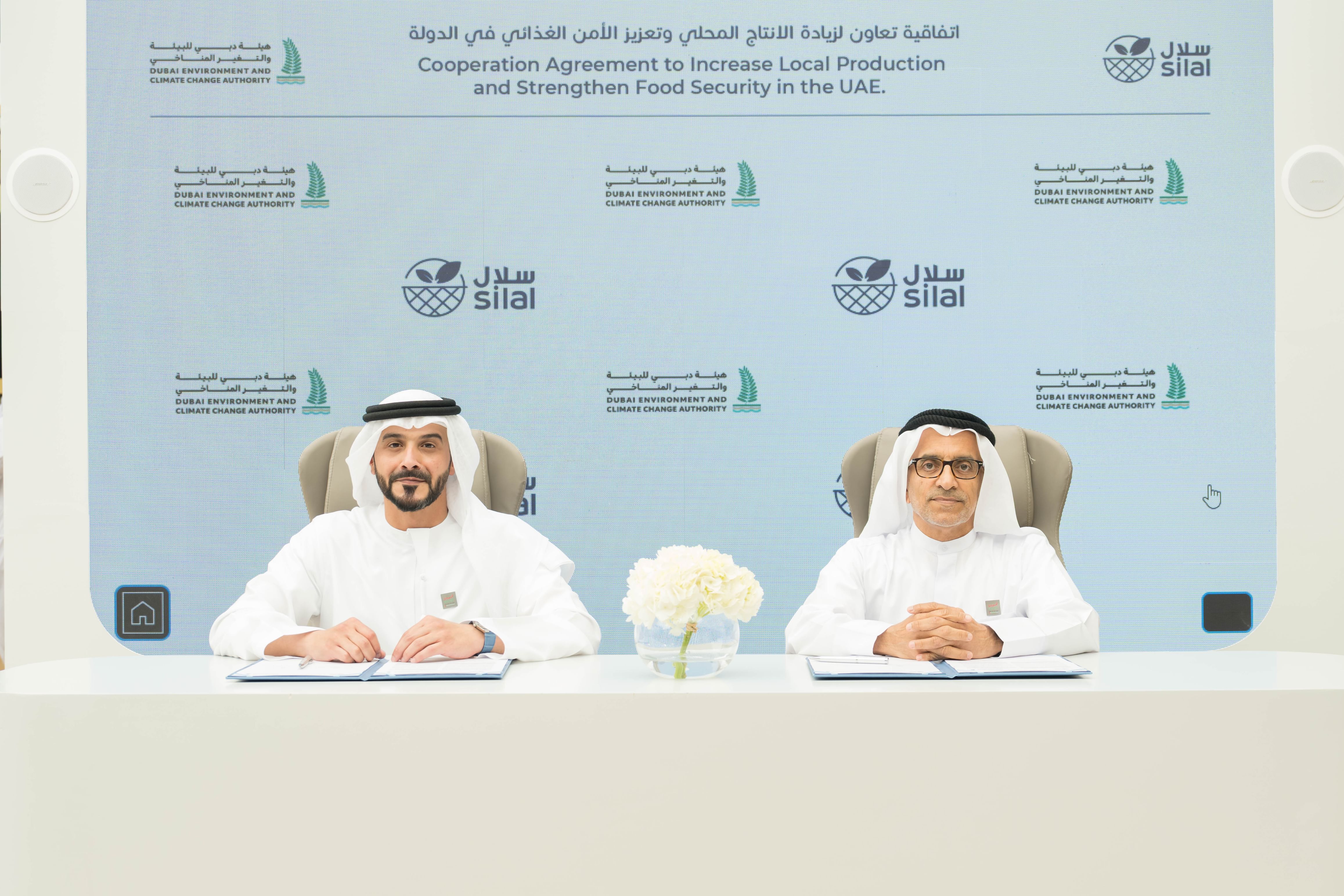 Dubai Environment and Climate Change Authority, Silal sign MoU to strengthen food security