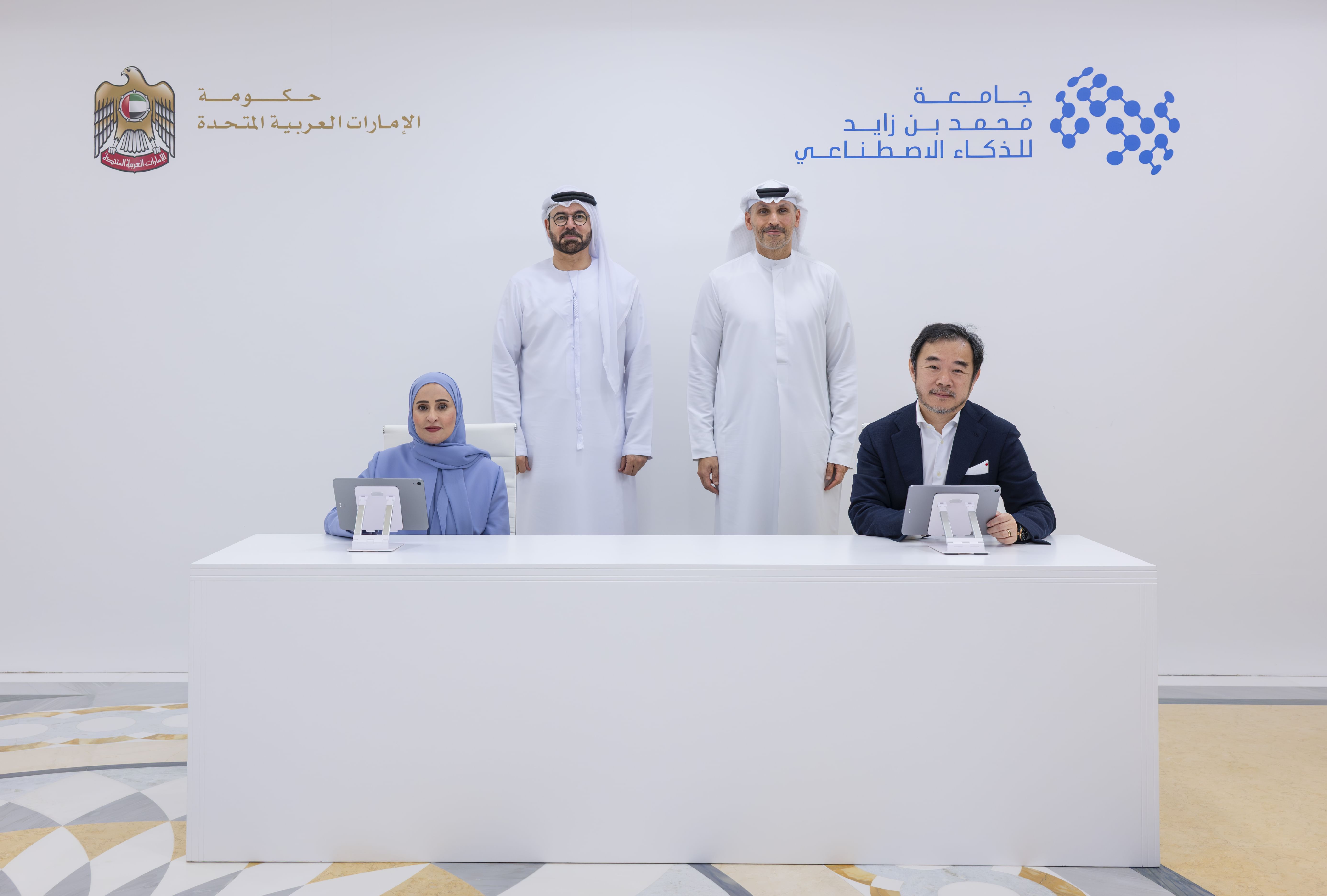 UAE Government announces strategic knowledge partnership with MBZUAI