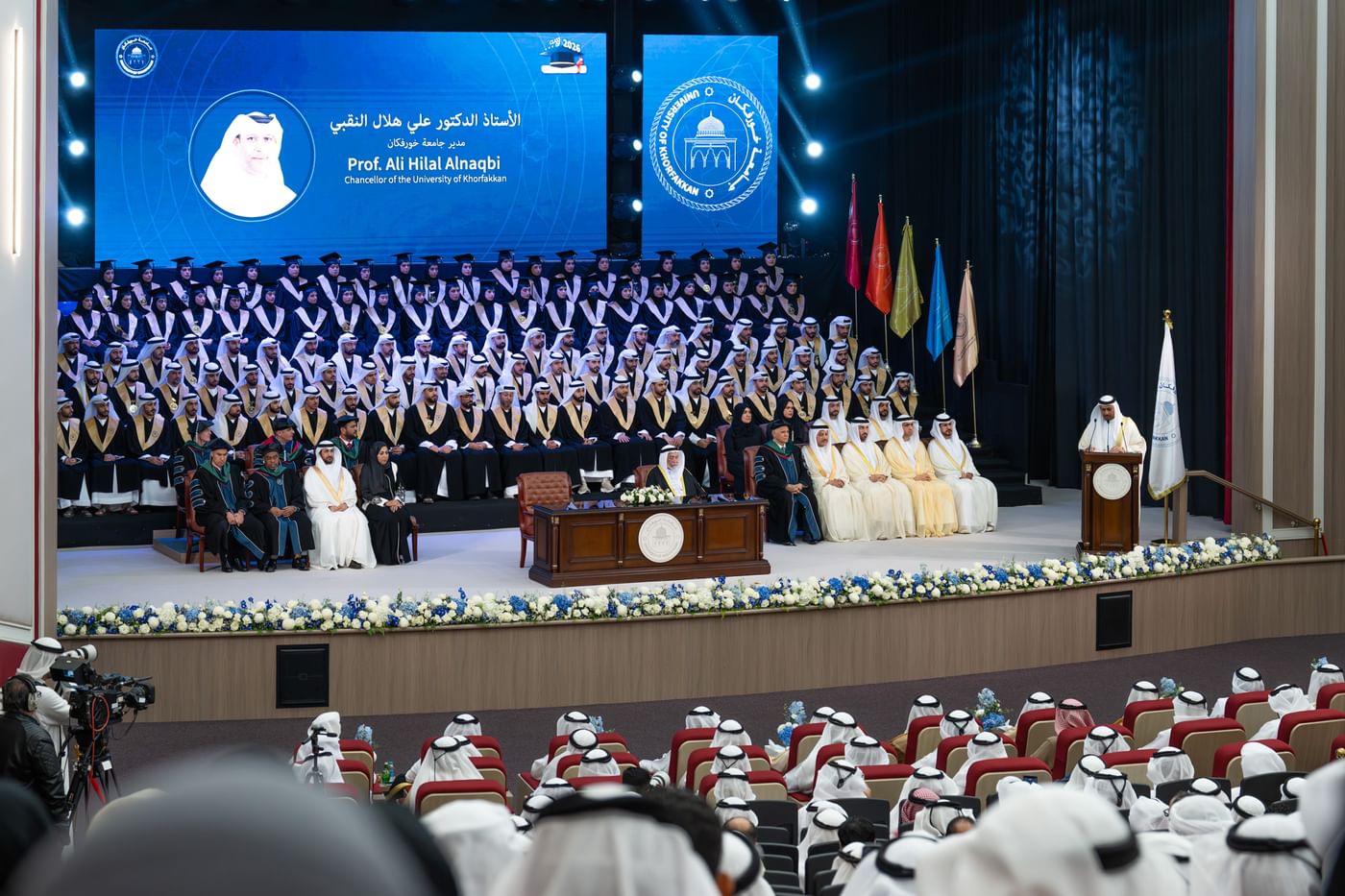 Sharjah Ruler attends graduation ceremony of UOK