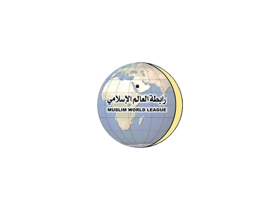 Muslim World League condemns Iranian attack on UAE