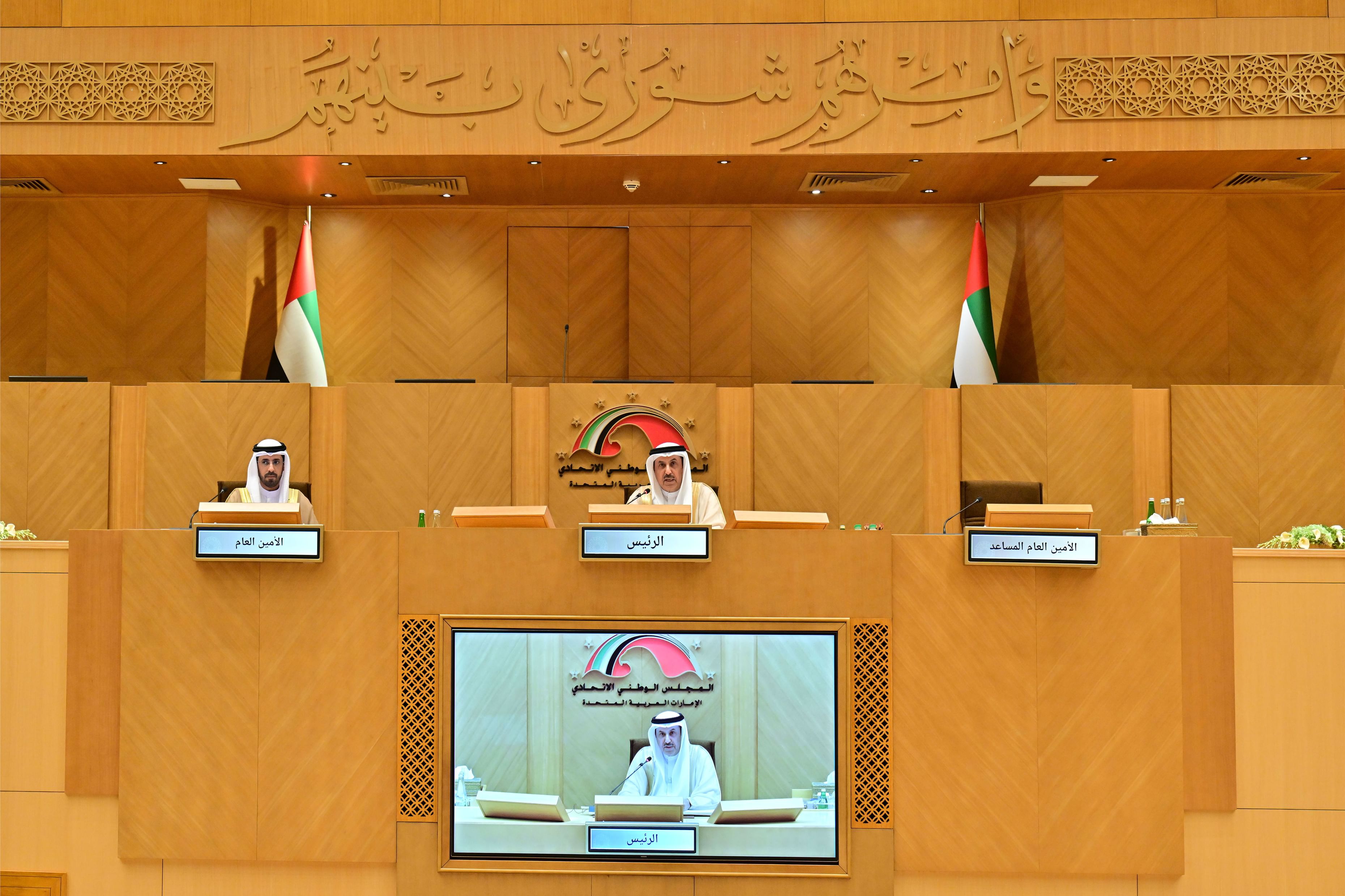 FNC condemns terrorist plot targeting UAE's security, stability