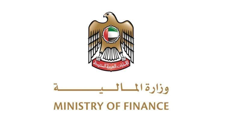 MoF reports over AED46 billion in distributed tax revenues for federal, local governments by end of 2025