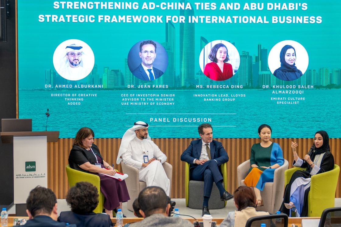 Abu Dhabi Forum discusses future investment prospects with Chinese delegation