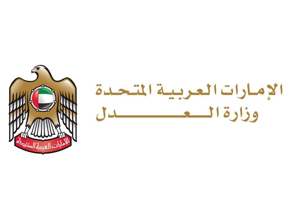 UAE reaffirms commitment to combating human trafficking: Minister of Justice