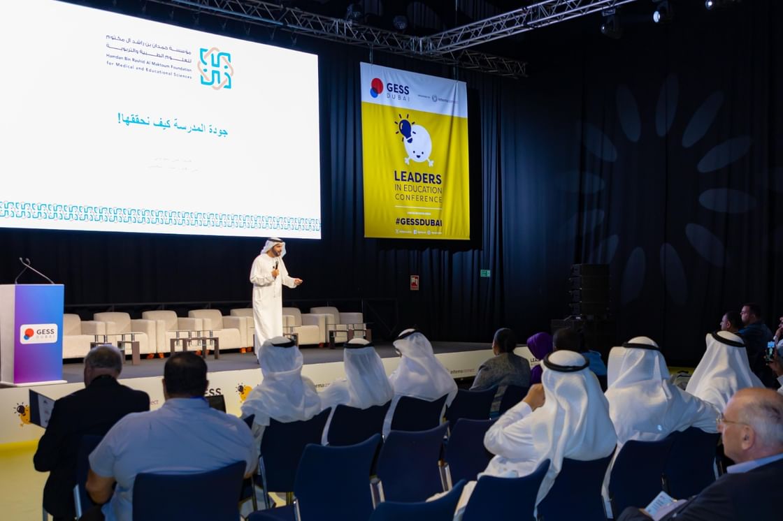 Hamdan Bin Rashid Al Maktoum Foundation participates in GESS 2024