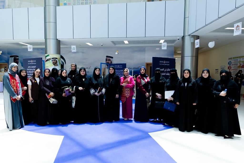 Hamdan Bin Rashid Al Maktoum Foundation organises 'Pioneers of Excellence Forum'