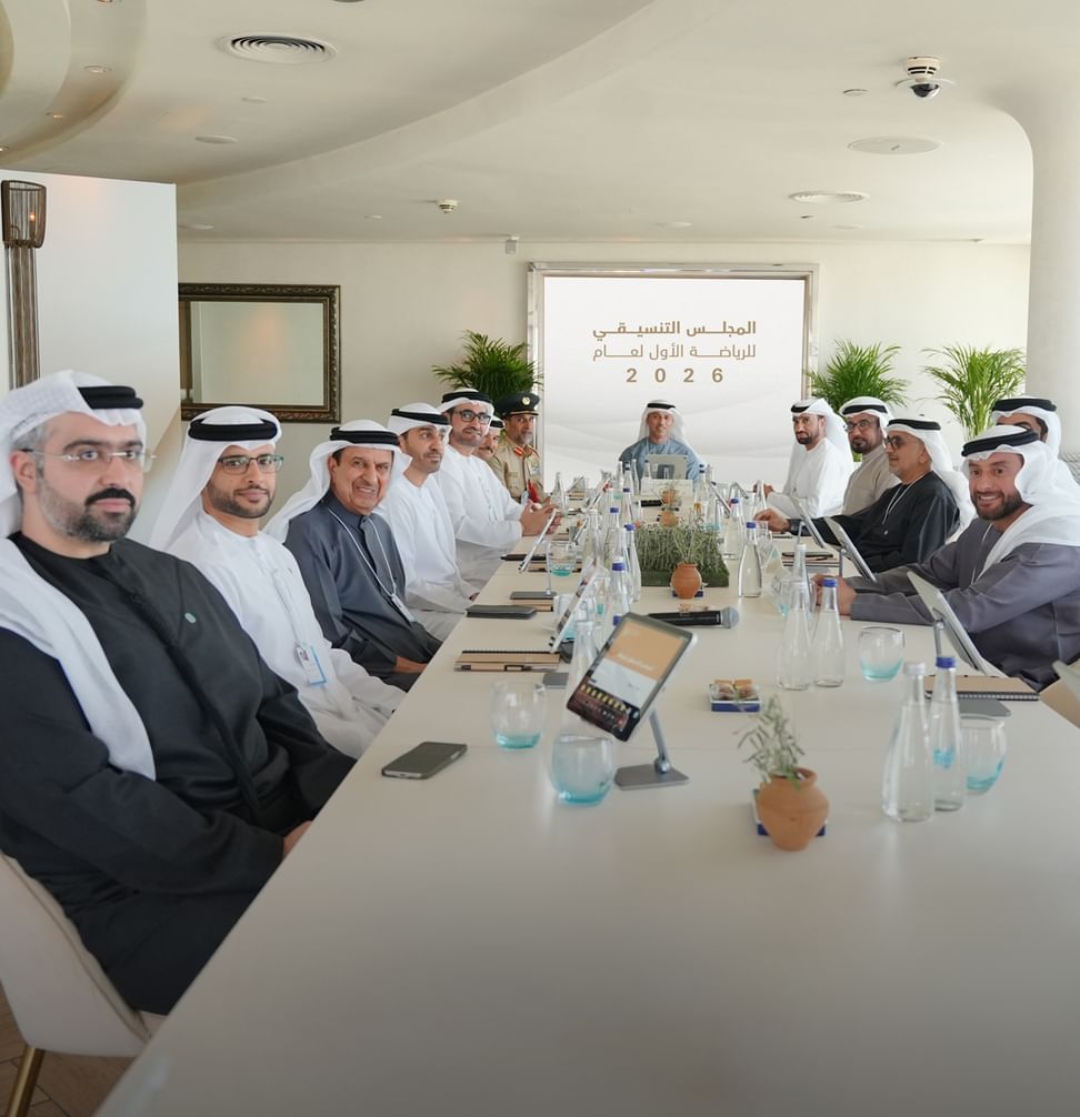 Sports Coordination Council holds 1st meeting of 2026