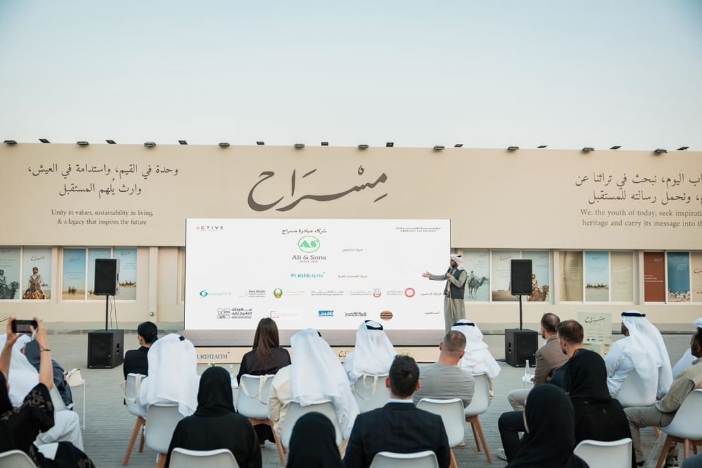 Emirates Foundation , Active Abu Dhabi launch 'Mesrah Mission' with 100 youth participants