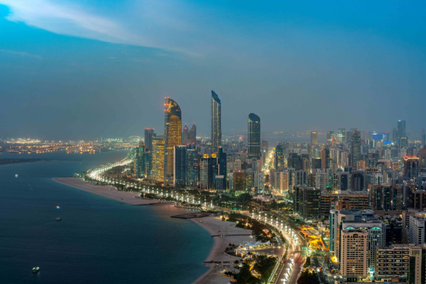 International Dialogue of Civilisations and Tolerance Conference 2026 opens in Abu Dhabi