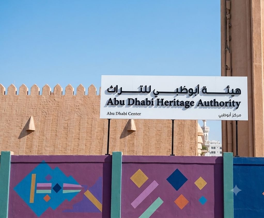 Abu Dhabi Heritage Authority to take part in Beijing International Book Fair
