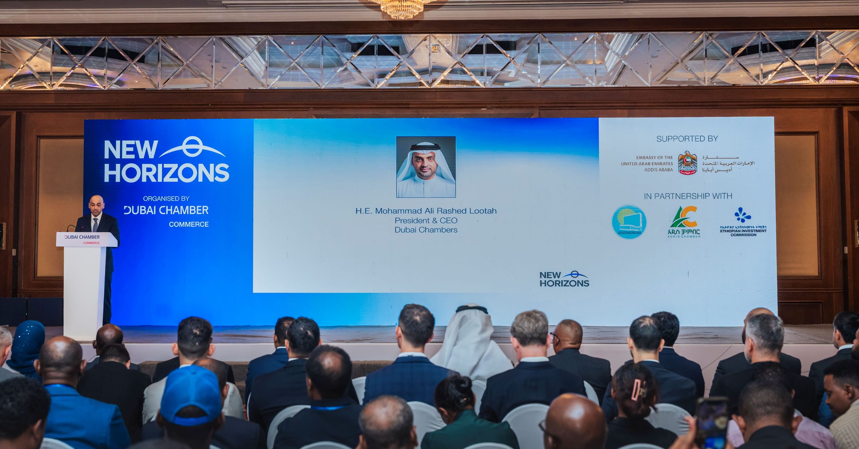 Dubai Chamber of Commerce concludes Addis Ababa trade mission with record 510 B2B meetings