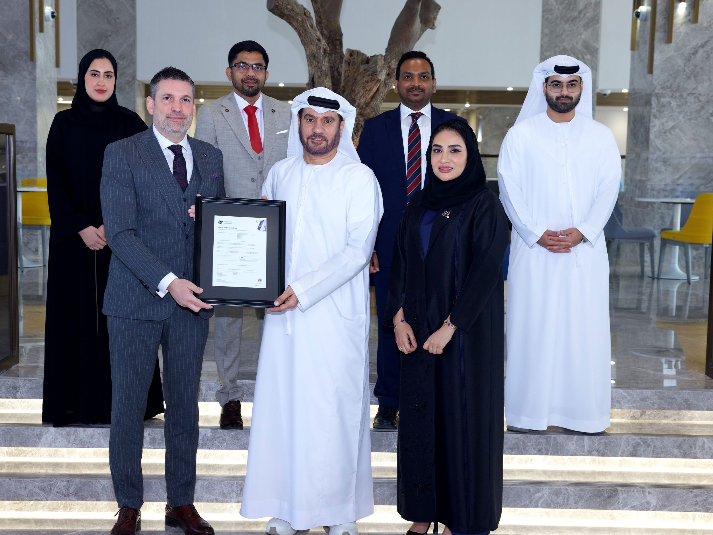 CBUAE achieves international BS 13500 certification in effective governance management systems
