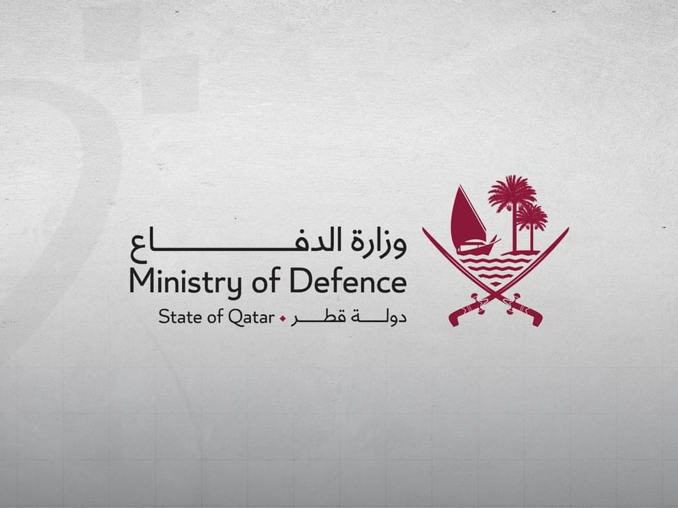 Qatar intercepts missile attack