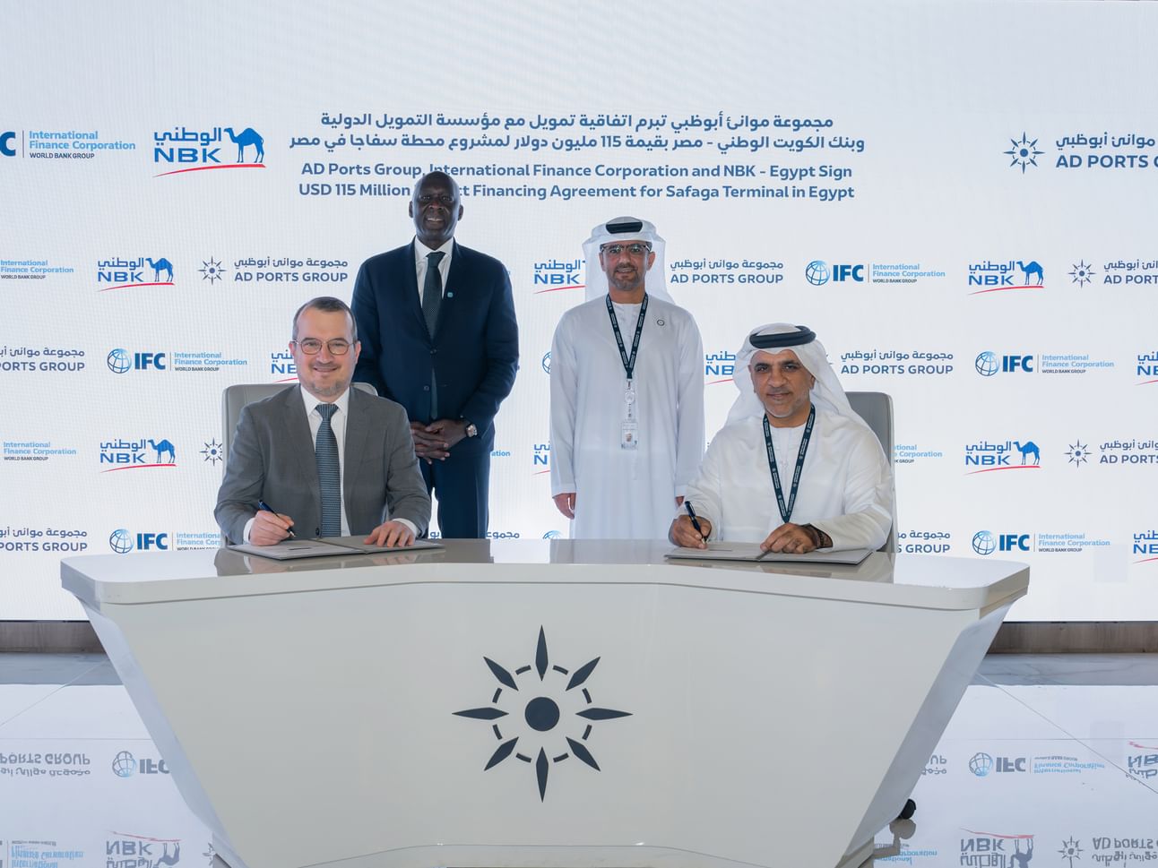 AD Ports Group secures US$115 million financing led by IFC, NBK – Egypt to advance Safaga Terminal in Egypt