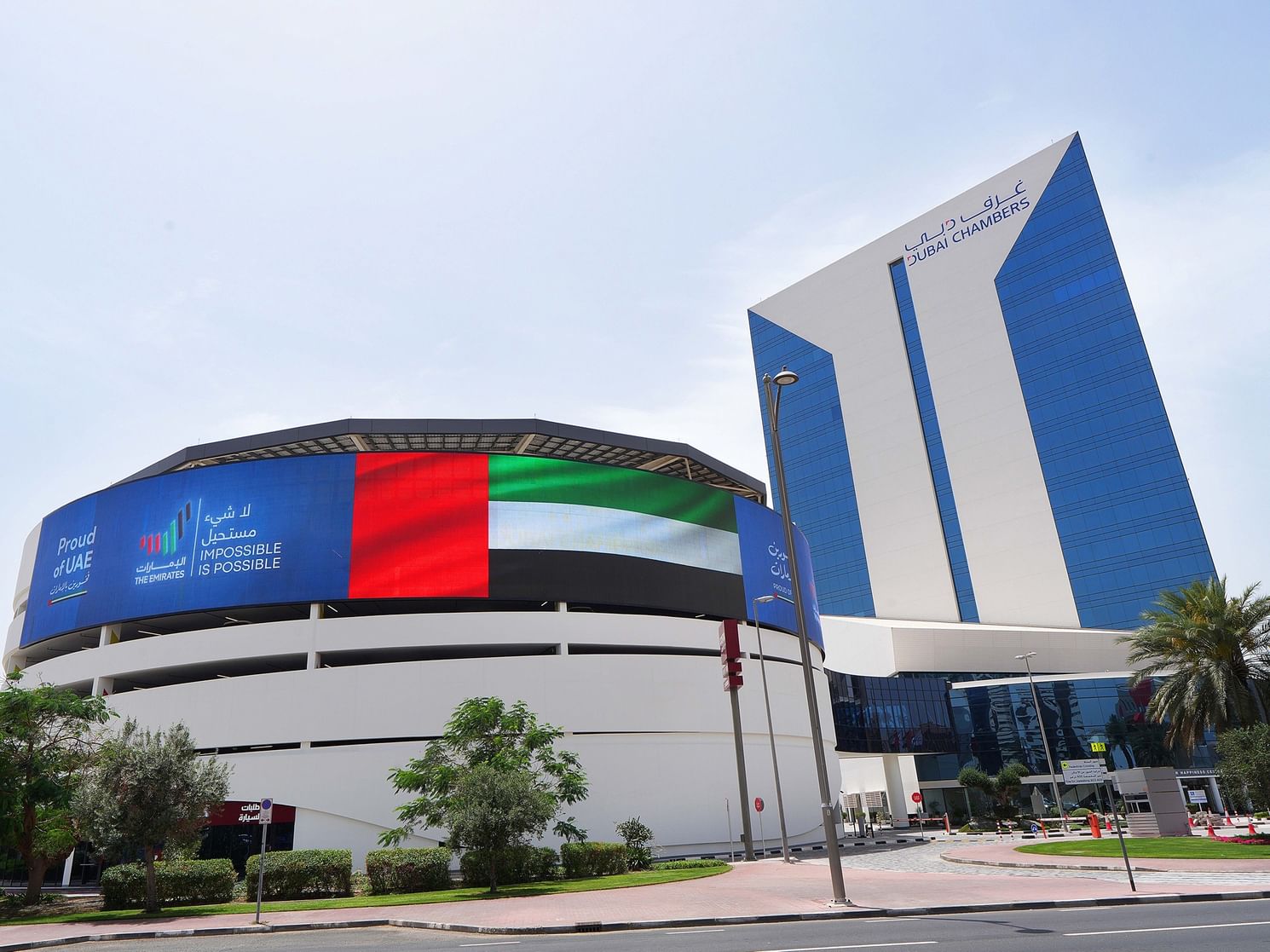 Dubai Chamber of Commerce records over 30,000 membership renewals in April