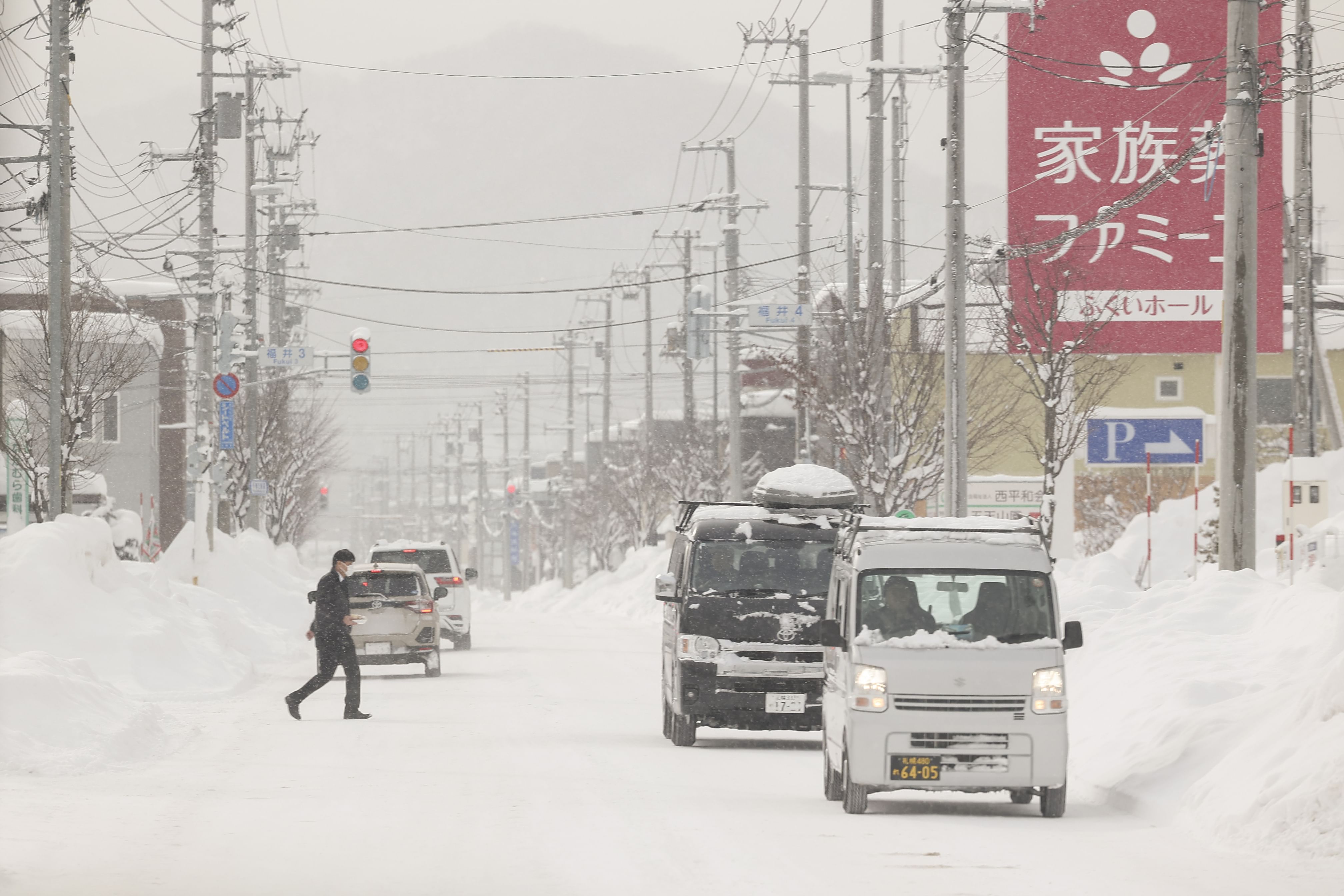 Death toll from heavy snowfall in Japan rises to 46