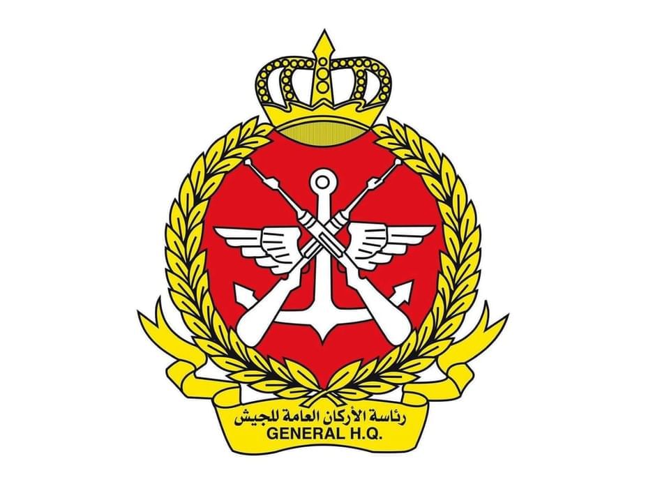 Kuwaiti air defences repel hostile aerial objects