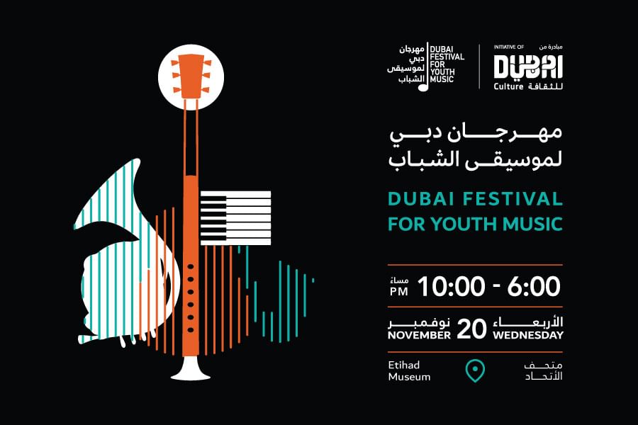 Dubai Festival for Youth Music to kick off November 20